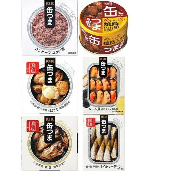 缶つま 牡蠣 燻製 詰め合わせ 缶詰 ギフト 6缶 缶つまセット ビールセット 福袋 缶詰め