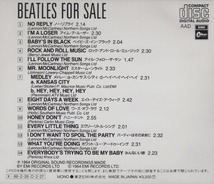 ビートルズ THE BEATLES / ビートルズ・フォー・セール Beatles For Sale / 1987.02.27 / 4thアルバム / 1964年作品 / CP32-5324_画像2