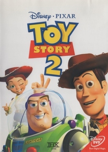 トイ・ストーリー2 TOY STORY 2 / 2004.04.23 / ディズニー・ピクサー / 1999年製作 / DVD / VWDS-4780