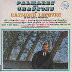 レイモン・ルフェーヴル RAYMOND LEFEVRE / オールタイム・コレクション1 ～ インシャラー / 2009.01.01 / SHM-CD / 紙ジャケ / VICP-64613