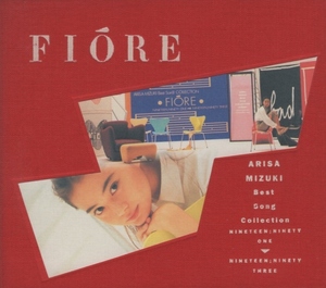 観月ありさ / FIORE-ARISA COLLECTION / 1993.10.01 / ベストアルバム / 布地デジパック仕様 / COCA-11012