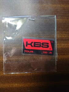 KBS TOUR 110（R）シャフトラベル　1枚 ステッカー シール