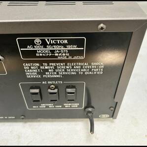 ★Victor ビクター プリメインアンプ JA-S75 電源コード切断 部品取り用 ジャンク品★の画像10