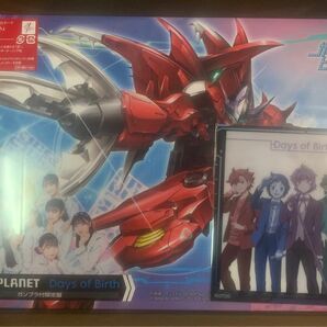 「Days of Birth」【ガンプラ付き限定盤(CD+Blu-ray+ガンプラ)】LINKL PLANET