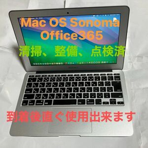 Macbook air 2013 11インチ(office365、OS Sonoma14.4,(最新)i5,4GB,ssd128