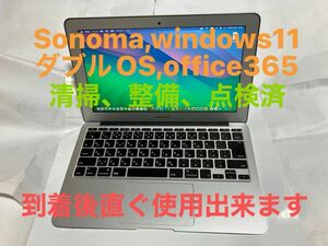 Macbook air 2015 11インチ(office365、OS Sonoma14.4,windows11)ダブルOS