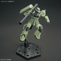 HGUC 1/144 ザクⅡ 新品未開封品 機動戦士ガンダム バンダイスピリッツ HG ハイグレード 量産型ザク ガンプラ 再販品 バンダイナムコ_画像7