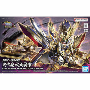 SDW HEROES 天下無双大将軍 新品未開封品 SDガンダム ワールド ヒーローズ ガンプラ バンダイスピリッツ BB戦士 超絶鳳凰 絶令鳳凰