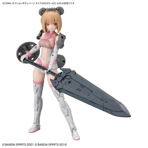 30MS オプションボディパーツ タイプG03 カラーB 新品未開封品 30 MINUTES SISTERS キャラクタープラモデル バンダイスピリッツ OB-05の画像5