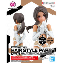 30MS オプションヘアスタイルパーツVol.9 ポニーテールヘア6 ブラウン2 新品未開封品 30 MINUTES SISTERS プラモデル バンダイスピリッツ_画像1