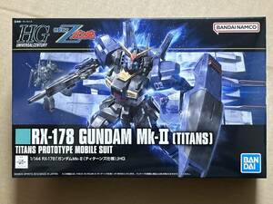 HGUC 1/144 ガンダムMk-Ⅱ ティターンズ仕様 REVIVE 新品未開封品 機動戦士Ζガンダム ガンプラ バンダイスピリッツ ハイグレード 再販品