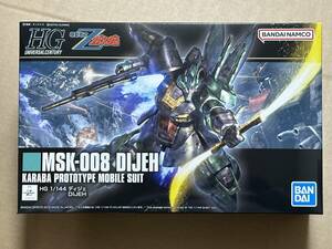 HGUC 1/144 ディジェ 新品未開封品 機動戦士Ζガンダム ガンプラ バンダイスピリッツ HG ハイグレード 再販品 アムロ・レイ ゼータガンダム