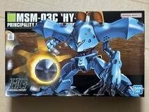 HGUC 1/144 ハイゴッグ 新品未開封品 機動戦士ガンダム0080 ポケットの中の戦争 ガンプラ バンダイスピリッツ HG ハイグレード 再販品_画像1