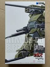 バーグラリードッグ ［PS版］ 新品未開封品 装甲騎兵ボトムズ 赫奕たる異端 1/35 スケール 2024年2月 再販品 プラスチックモデルキット_画像1