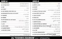 MIXTAPEミックステープ ☆画像データ＆音源データ付☆DJ TOSHIBO SQUEEZE Vol.2 ★MURO KIYO DJ Komori _画像3