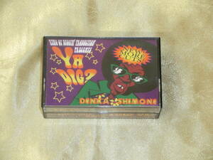 MIXTAPEミックステープ ☆画像データ＆音源データ付☆KING OF DIGGIN YA DIG? MURO DENKA TUS-ONE SHIMONE ★MURO KIYO DJ Komori 