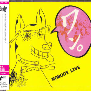 送料込即決【未開封 新品】 CD ■ NOBODY LIVE ワン! (+6)＜限定＞