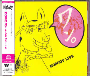 送料込即決【未開封 新品】 CD ■ NOBODY LIVE ワン! (+6)＜限定＞