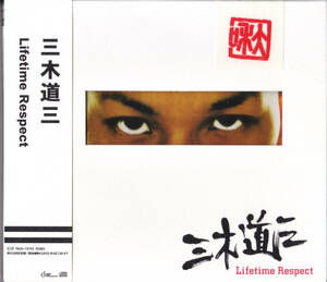 【初回盤 未開封新品？】CD ■ 三木道三 Lifetime Respect ■ DOZAN11