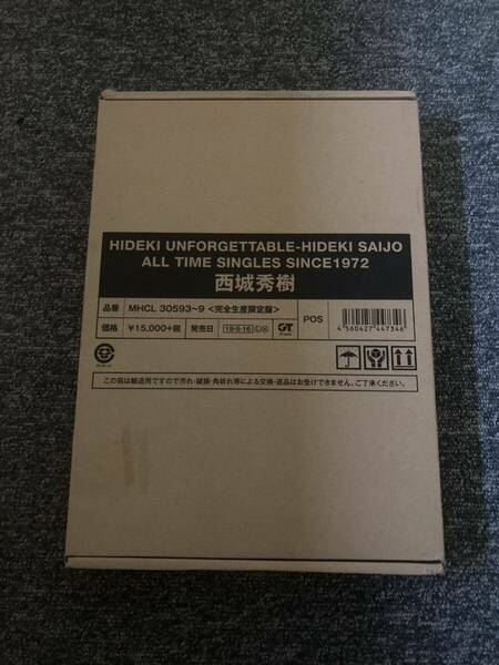 【即決】未開封新品 西城秀樹 ■ HIDEKI UNFORGETTABLE-HIDEKI SAIJO ALL TIME SINGLES SINCE1972 ［5BSCD2+DVD+写真集］