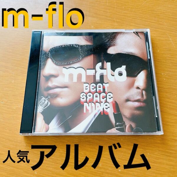 m-flo BEAT SPACE NINE CD 音楽 国内盤