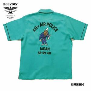 HOUSTON ヒューストン ボーリングシャツ AIR POLICE GR-M