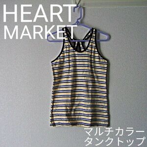 heart market ハートマーケット　タンクトップ　ボーダー柄　ブルー　パープル　イエロー　綿100％　レディース　トップス