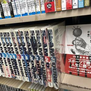 送料無料!? オマケ付 SLAM DUNK スラムダンク 完全版 全24巻 全巻セットの画像2