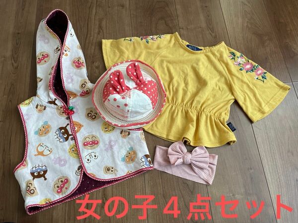 女の子　4点セット　洋服　アンパンマンベスト