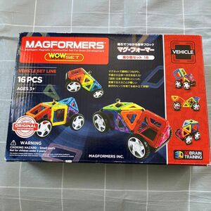 ボーネルンド マグフォーマー MAGFORMERS おもちゃ 知育玩具 磁石　乗り物セット　16ピース