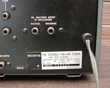 ■ソニー SONY　FM・ＡＭチューナー　ST-5150D　ジャンク_画像6