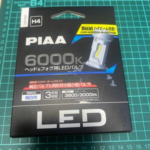 【新品】PIAA ヘッドライト フォグランプ用 LED 6000K H4 LEH180