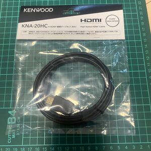 【新品】KNA-20HC HDMI接続ケーブル