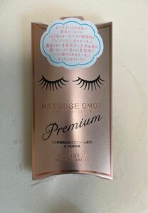 MATSUGE OMOI アイラッシュセラム プレミアム 13ml