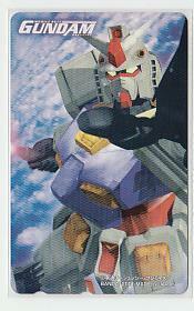 7-B627 Gundam Bandai 2001 Teleka