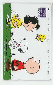 7-D657 Snoopy Book Card