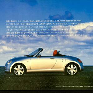 【3冊セット/カタログ】ダイハツ コペン 2005.12/Daihatsu Copen L880K/特別仕様車 ULTIMATE EDITION/2nd ANNIVERSARY EDITIONカタログ付きの画像2