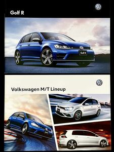 【2冊セット/カタログ】VW Golf VII R 2014年9月/Volkswagen M/T Lineup 2015年5月/フォルクスワーゲン ゴルフR 7代目