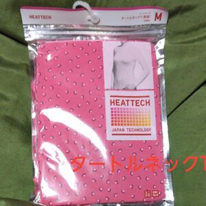 ユニクロ ヒートテックタートルネック 長袖 インナー HEATTECH UNIQLO WOMEN