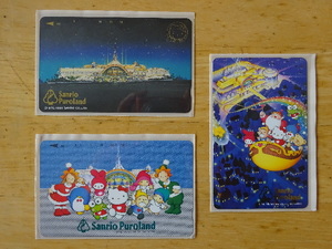  unused goods * telephone card Sanrio Puroland additionally 50 frequency 3 sheets telephone card-case attaching 