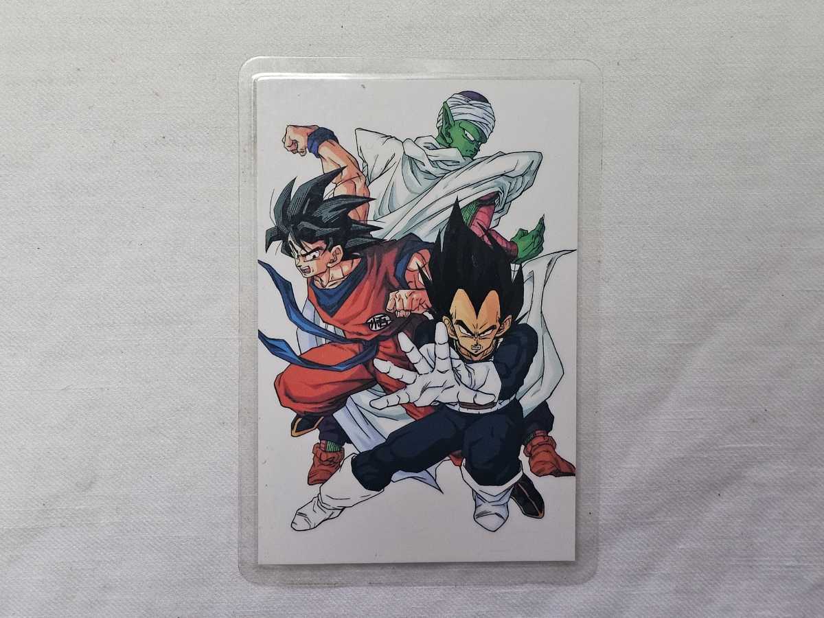 Yahoo!オークション -「ドラゴンボール ラミネートカード」の Yahoo!オークション -「ドラゴンボール ラミネートカード」の