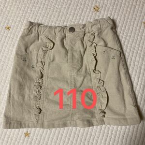 ☆ petit main プティマイン☆スカートパンツ　スカパン　110　女の子　子供服