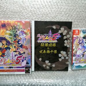 国内正規版 Switch 不思議のダンジョン 風来のシレン5plus フォーチュンタワーと運命のダイス スイッチ BOX 豪華冊子
