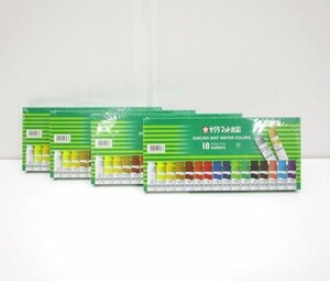 [ same day shipping ]* unopened * Sakura kre Pas mat watercolor 18 color poly- tube entering 12ml set sale total 4 point MW18PE elementary school paints 331