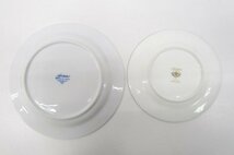 [即日発送]Noritake ノリタケ まとめ売り カップ＆ソーサー プレート 小皿 取り皿 ARICTIC WHITE BONE CHAINA 洋食器 331_画像10