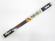 [即日発送]★美品★ DAIWA 飛竜 落し込み 1-27/36U カーボウイスカーパワーメッシュ マルチレングス 防波堤竿 チヌ クロダイ 釣り具 331_画像1