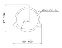 完全改良版H4R変換アダプター　送料無料！！　フォルツァ FORZA_画像3