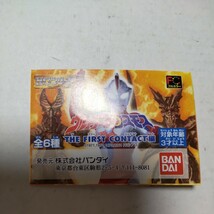 バンダイHG ウルトラマン27 THE FIRST CONTACT編 ネオバルタン_画像1