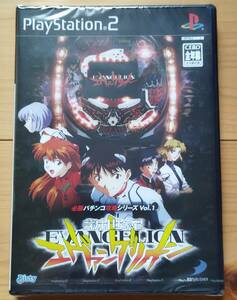 [ new goods unopened ]PS2 certainly . pachinko .. series Vol.1 CR Neon Genesis Evangelion 