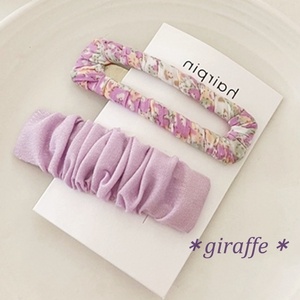 E011 hairpin 2 piece set small flower pattern purple patch n pin patch n... stop girl pretty lady's hair accessory purple 